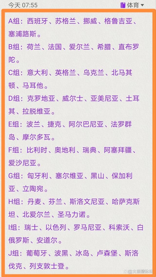 这种感情也是很奇妙的，有时候甚至它并不比有血缘关系的这种感情浅薄